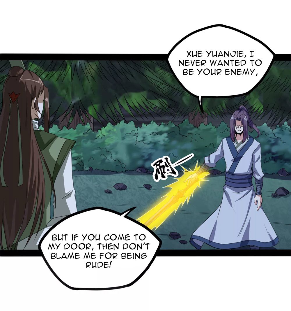 Trample on the River of Immortality Chapter 74 - Page 1