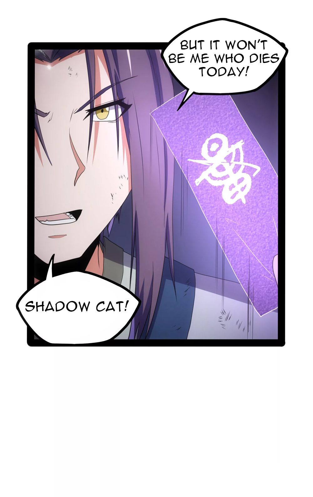 Trample on the River of Immortality Chapter 74 - Page 16
