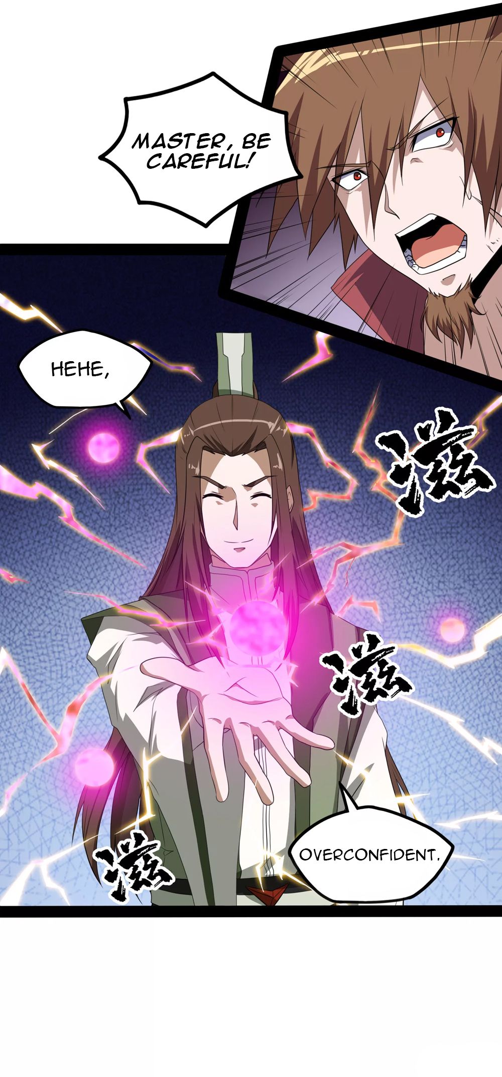 Trample on the River of Immortality Chapter 74 - Page 5