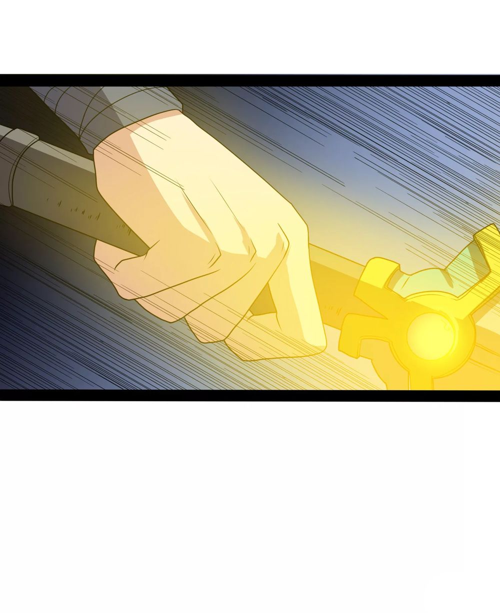 Trample on the River of Immortality Chapter 74 - Page 8