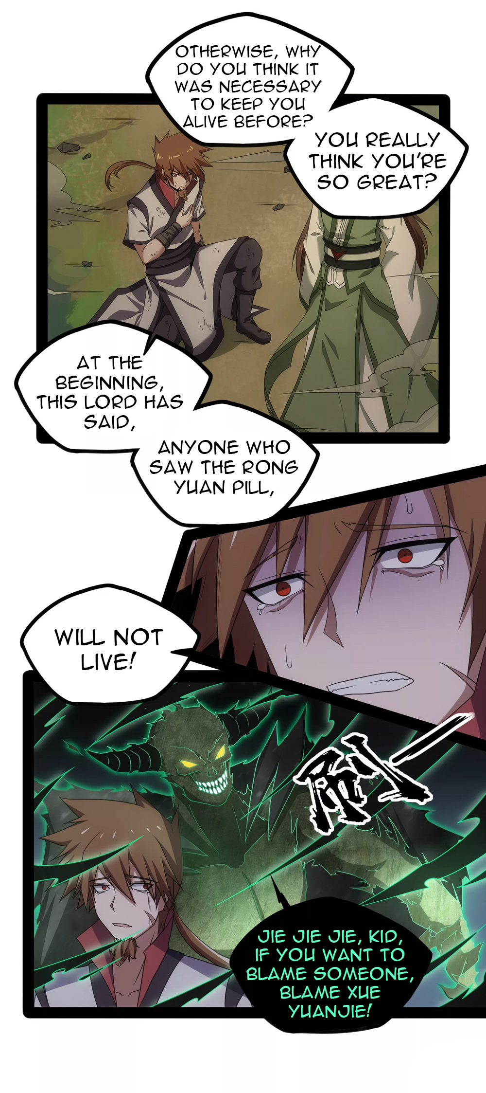 Trample on the River of Immortality Chapter 75 - Page 16