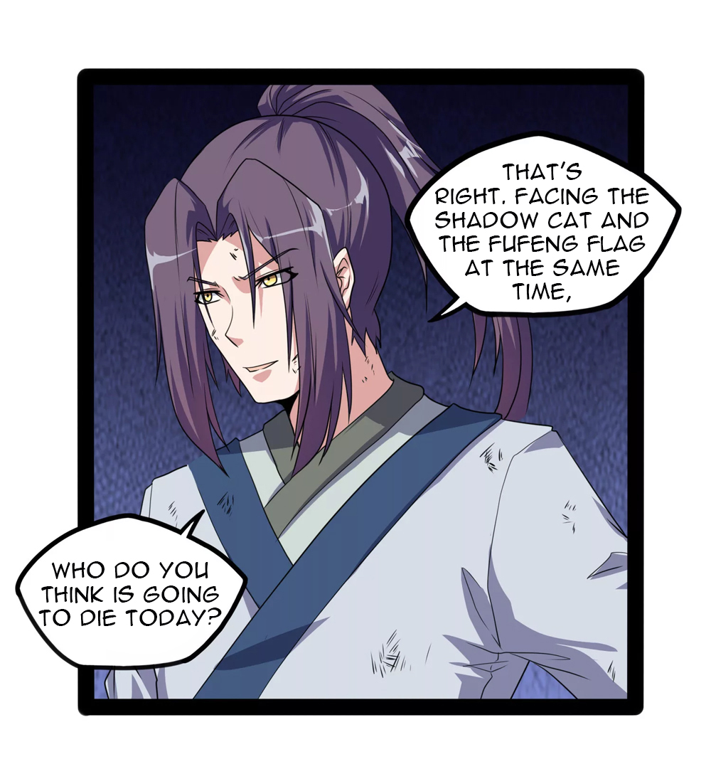 Trample on the River of Immortality Chapter 75 - Page 4