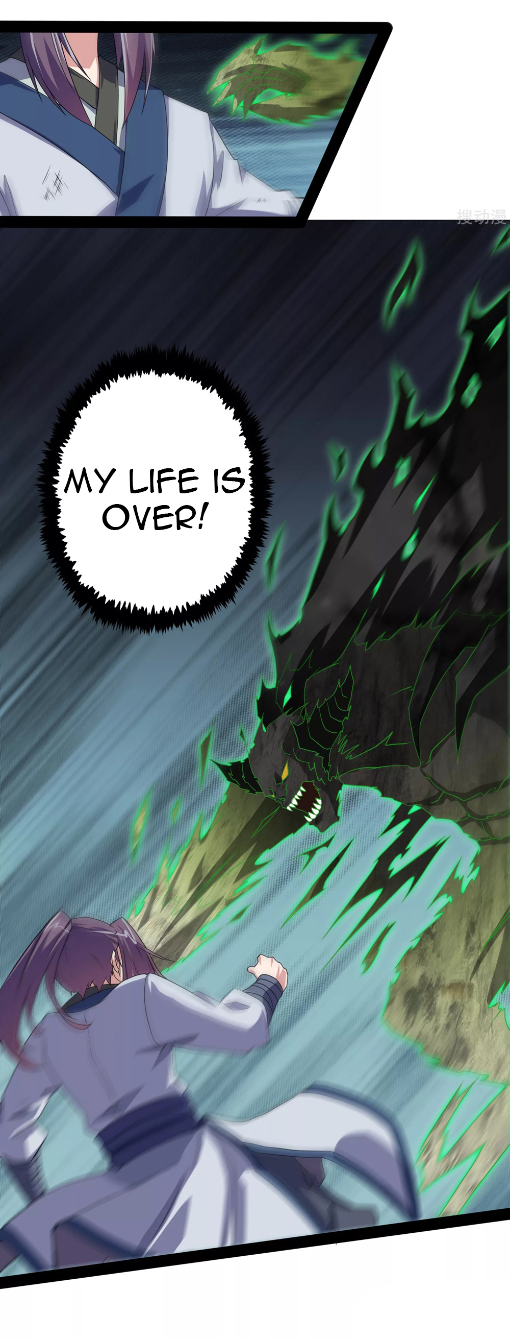 Trample on the River of Immortality Chapter 76 - Page 8