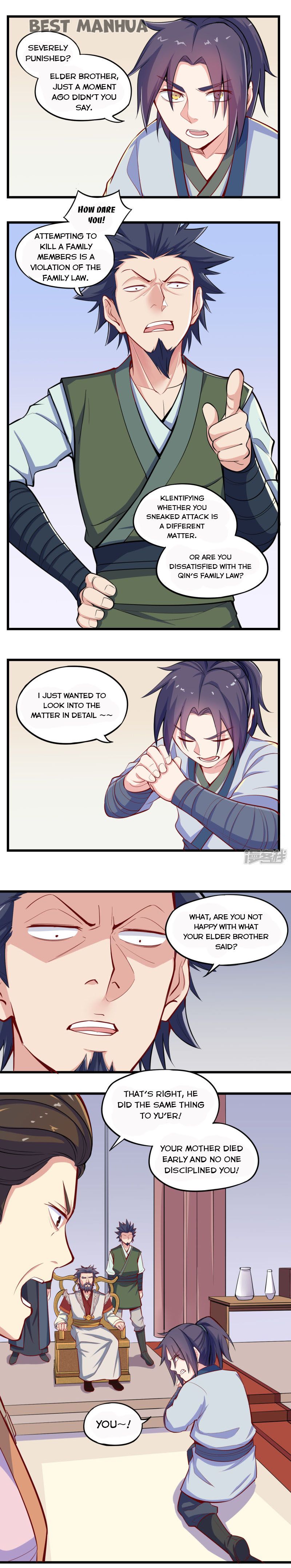 Trample on the River of Immortality Chapter 8 - Page 0