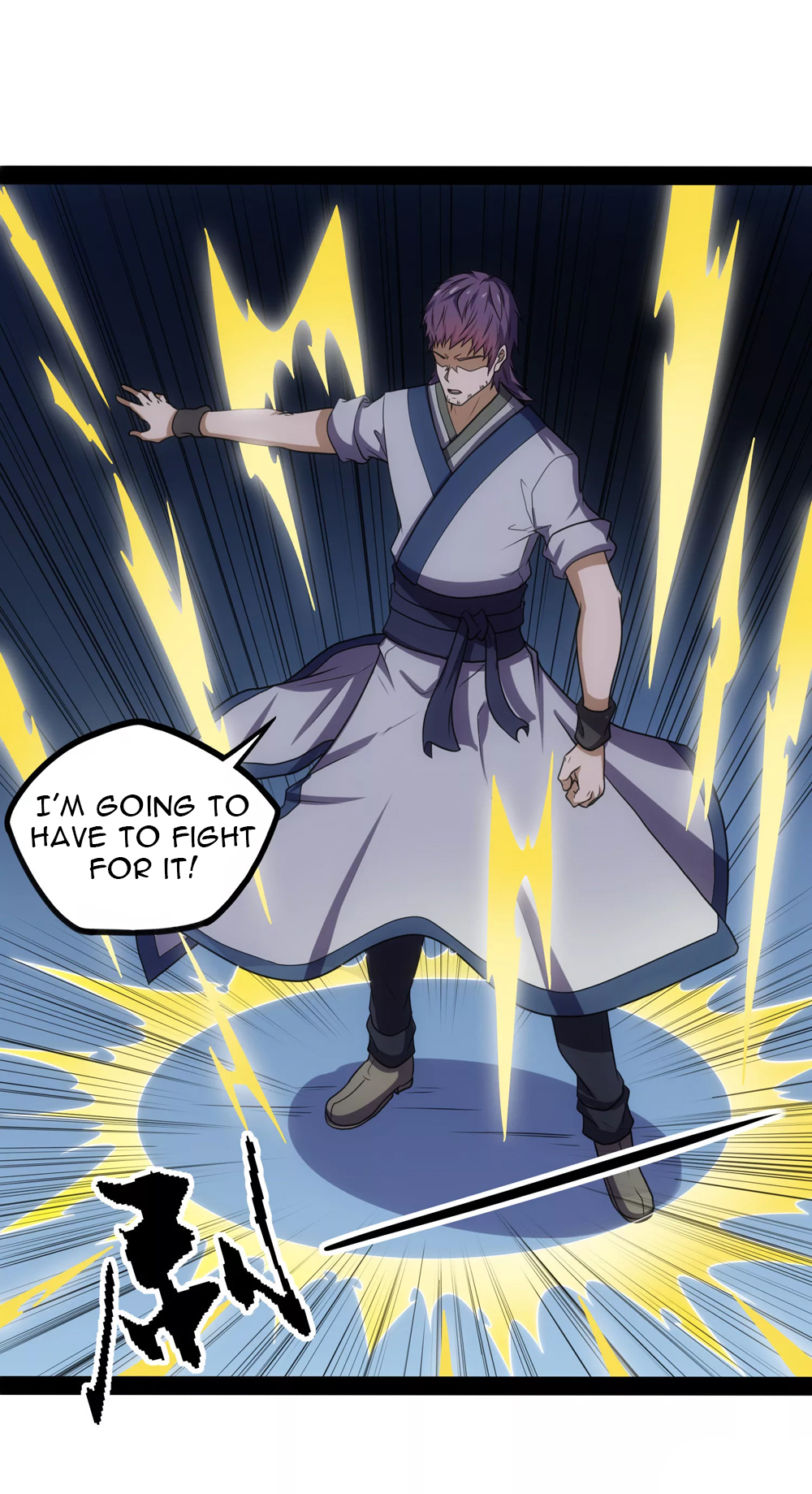 Trample on the River of Immortality Chapter 80 - Page 19