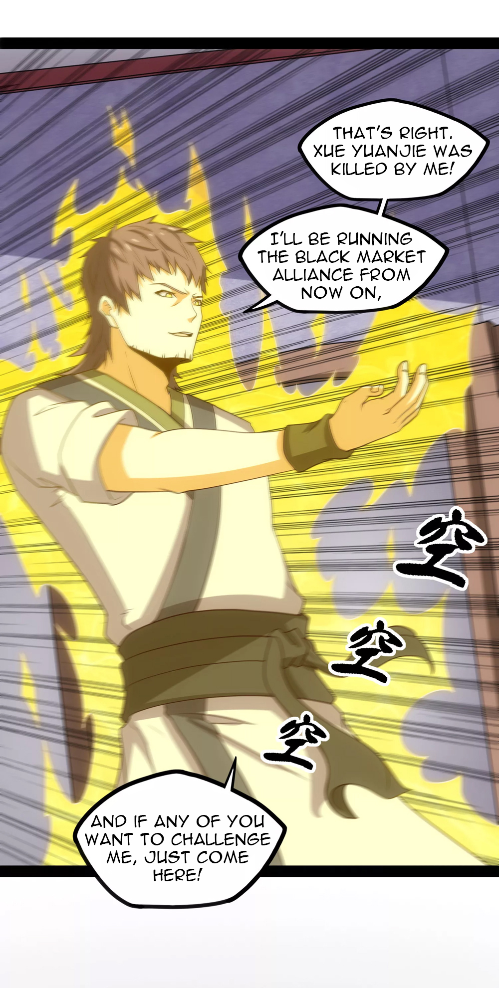 Trample on the River of Immortality Chapter 80 - Page 25