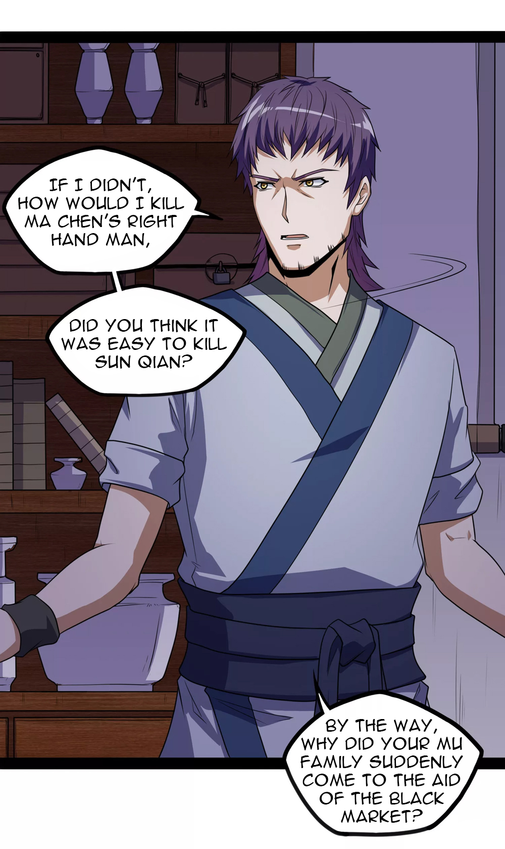 Trample on the River of Immortality Chapter 80 - Page 6