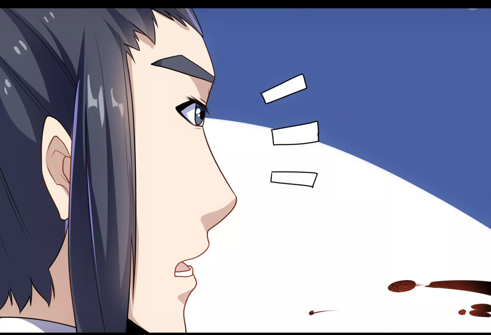 Trample on the River of Immortality Chapter 82 - Page 14