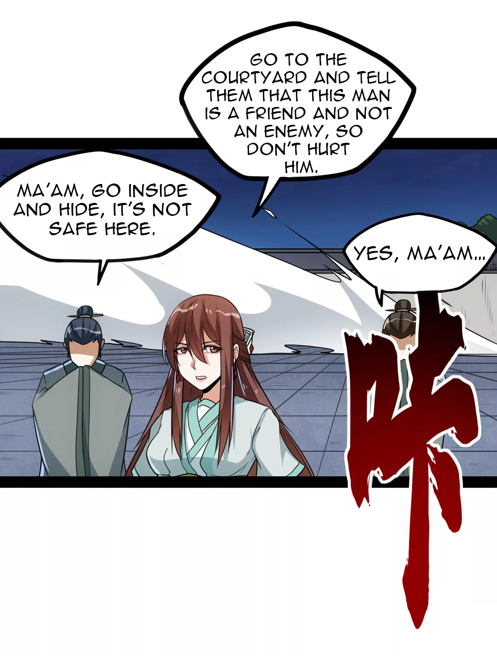 Trample on the River of Immortality Chapter 82 - Page 20
