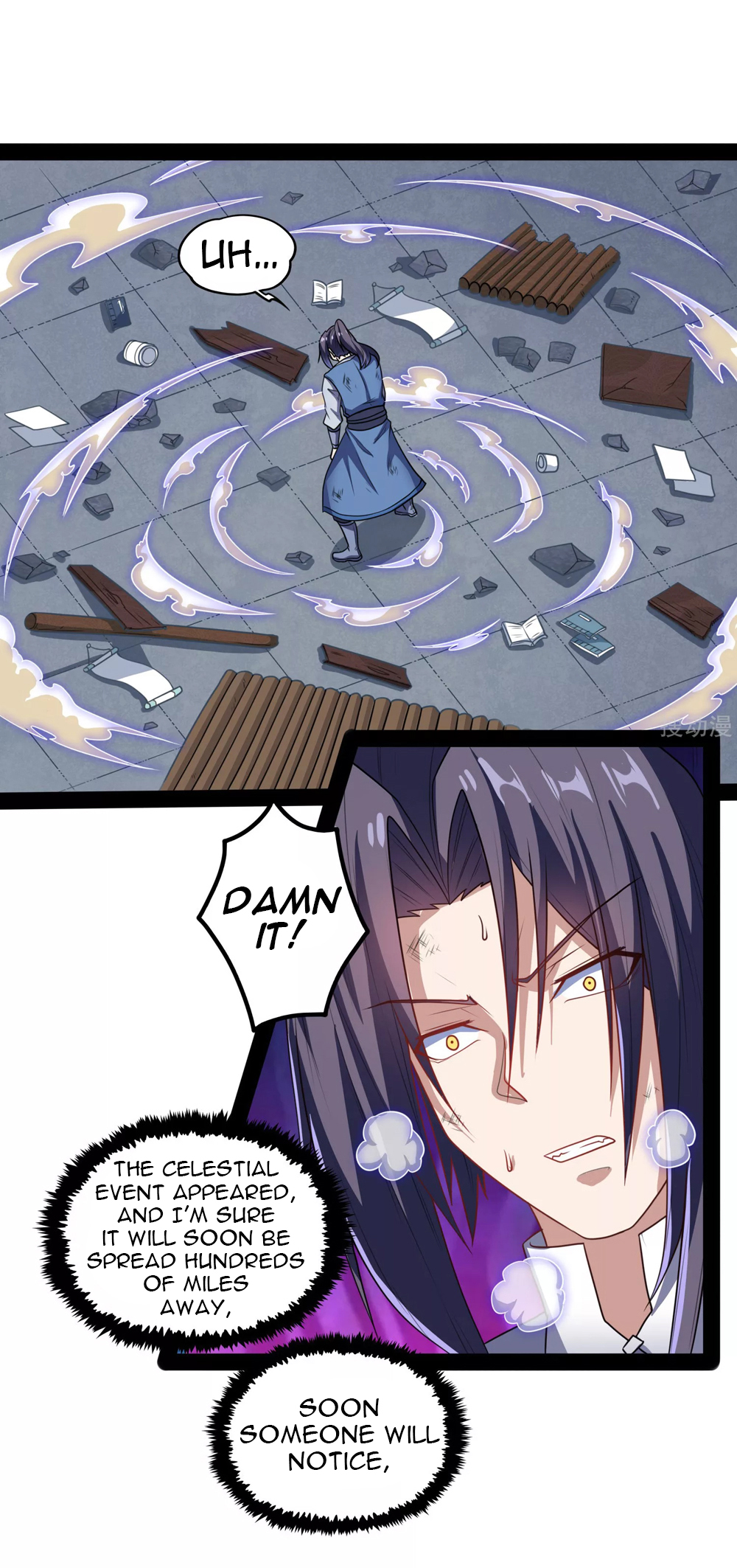 Trample on the River of Immortality Chapter 84 - Page 12