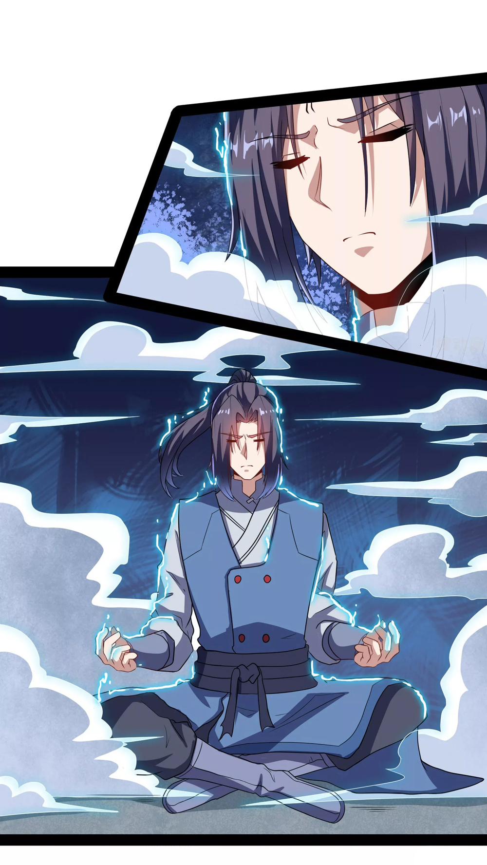 Trample on the River of Immortality Chapter 85 - Page 2