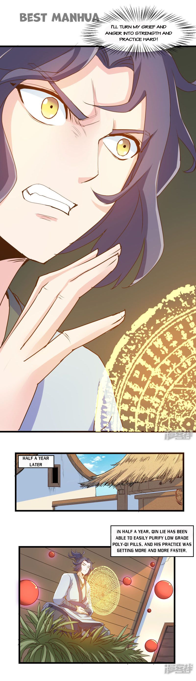 Trample on the River of Immortality Chapter 9 - Page 1