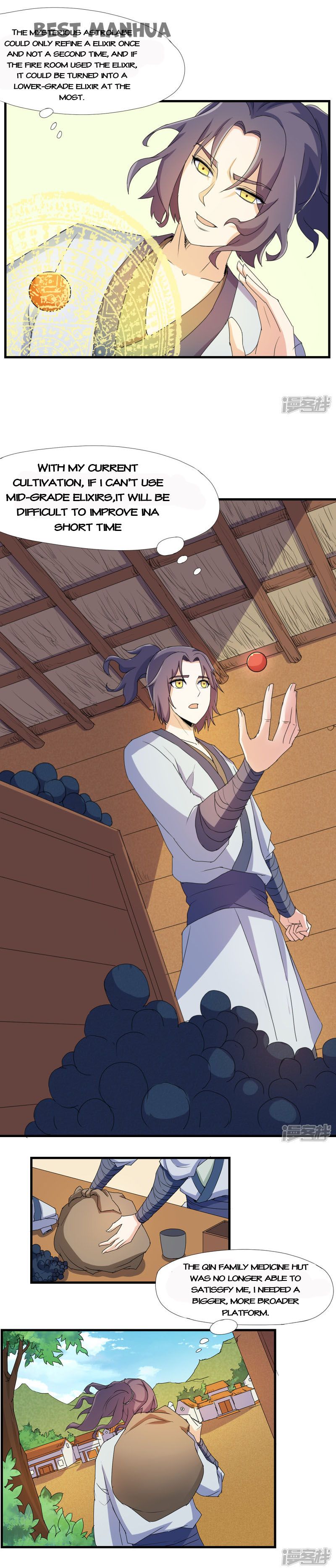 Trample on the River of Immortality Chapter 9 - Page 4