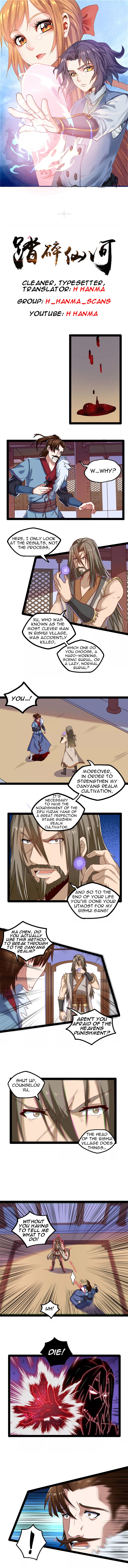 Trample on the River of Immortality Chapter 91 - Page 0