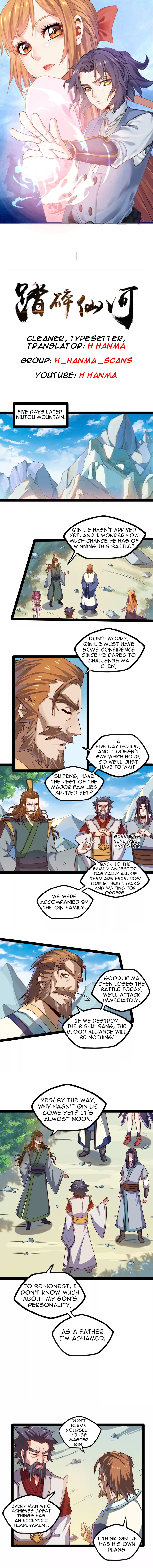 Trample on the River of Immortality Chapter 92 - Page 0