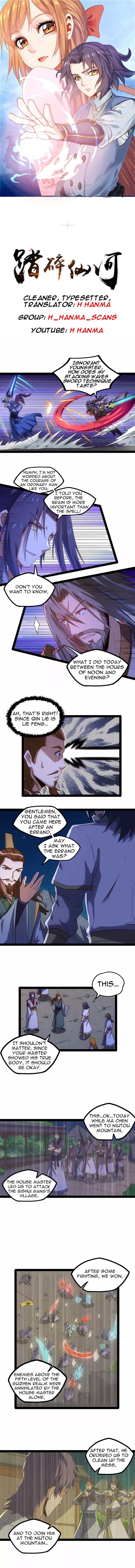 Trample on the River of Immortality Chapter 95 - Page 0