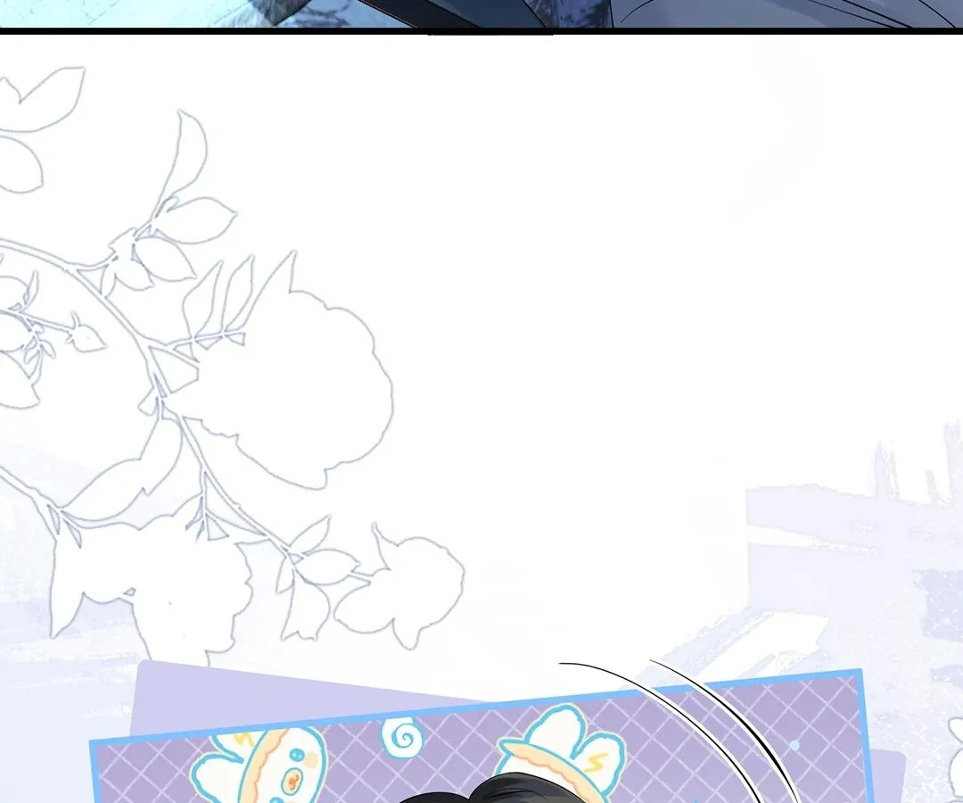 Transmigrating as the Younger Sister of a Bigshot With Multiple Identities Chapter 24 - Page 79