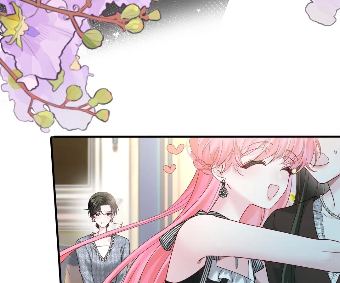 Transmigrating as the Younger Sister of a Bigshot With Multiple Identities Chapter 27 - Page 78
