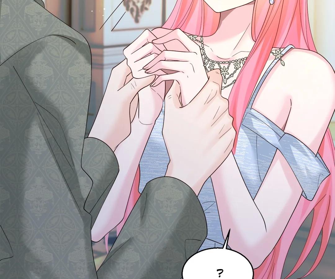 Transmigrating as the Younger Sister of a Bigshot With Multiple Identities Chapter 31 - Page 6