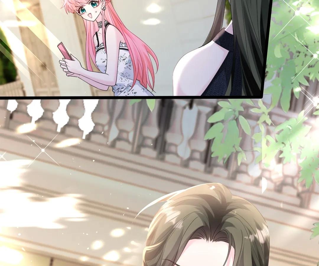 Transmigrating as the Younger Sister of a Bigshot With Multiple Identities Chapter 34 - Page 76