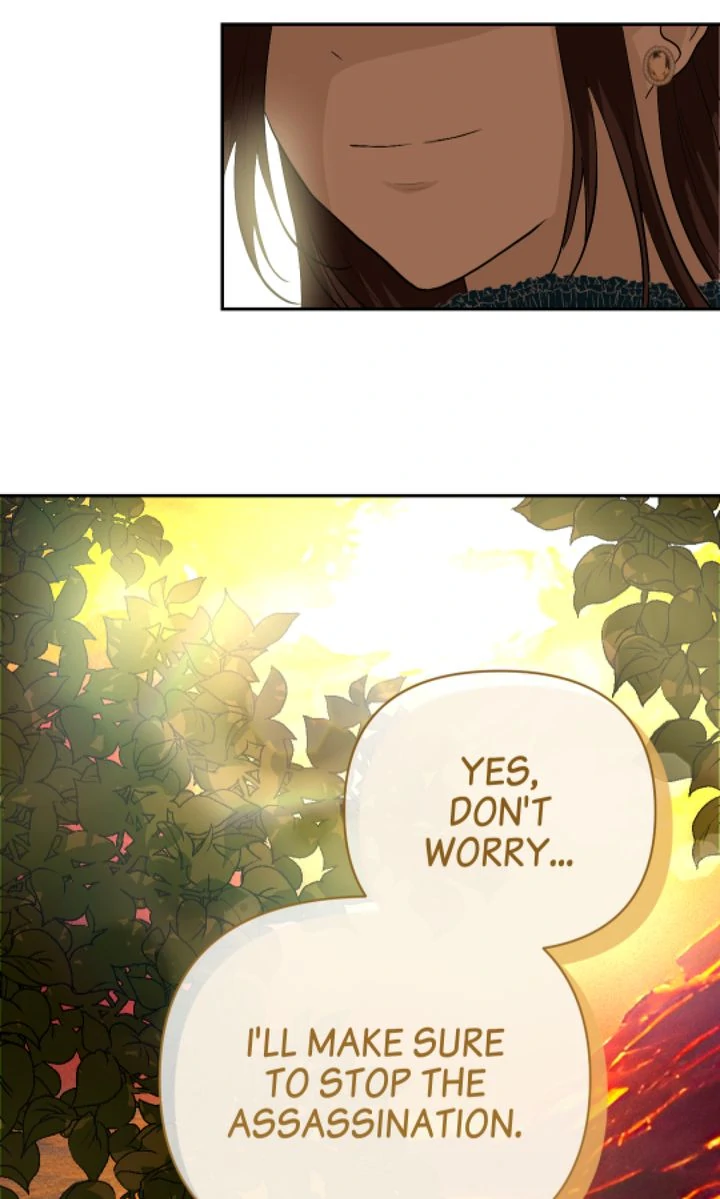 Transmigrating as the Younger Sister of a Bigshot With Multiple Identities Chapter 41 - Page 73