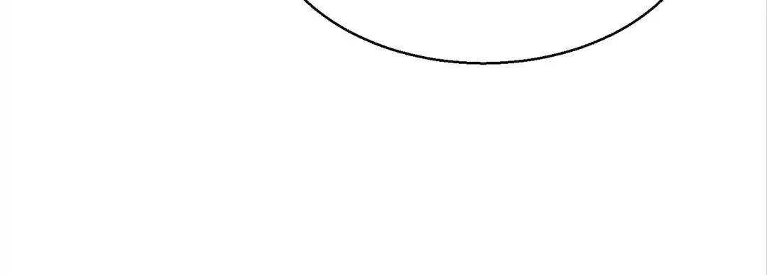 Transmigrating as the Younger Sister of a Bigshot With Multiple Identities Chapter 43 - Page 80