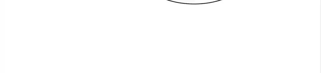 Transmigrating as the Younger Sister of a Bigshot With Multiple Identities Chapter 45 - Page 22