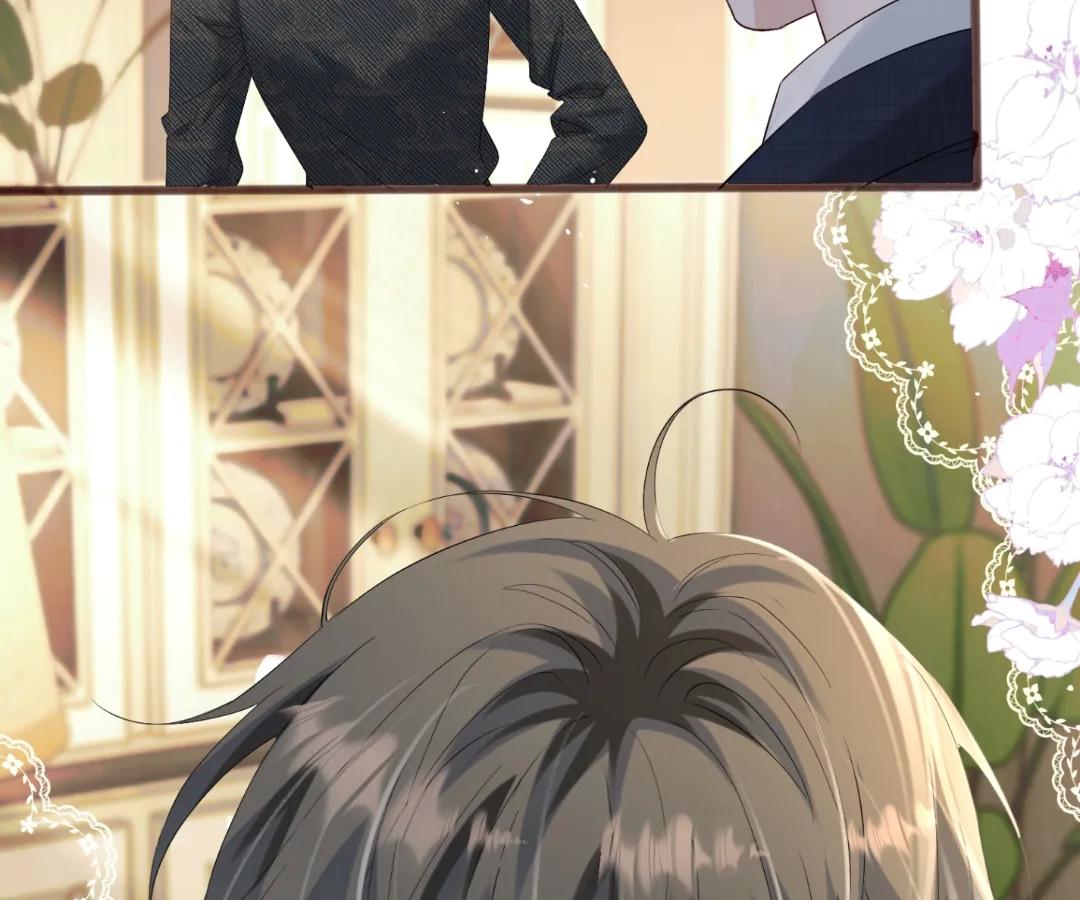 Transmigrating as the Younger Sister of a Bigshot With Multiple Identities Chapter 49 - Page 18