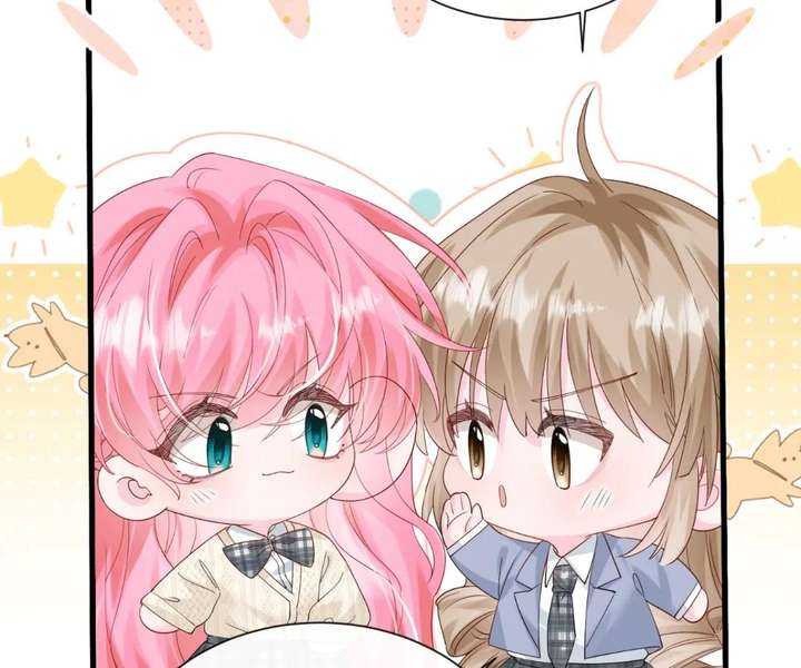Transmigrating as the Younger Sister of a Bigshot With Multiple Identities Chapter 51 - Page 13