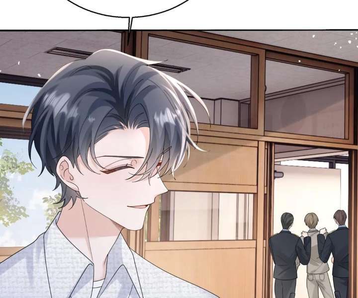 Transmigrating as the Younger Sister of a Bigshot With Multiple Identities Chapter 52 - Page 36
