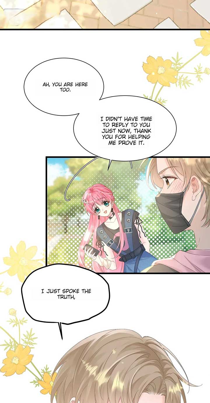 Transmigrating as the Younger Sister of a Bigshot With Multiple Identities Chapter 6 - Page 17