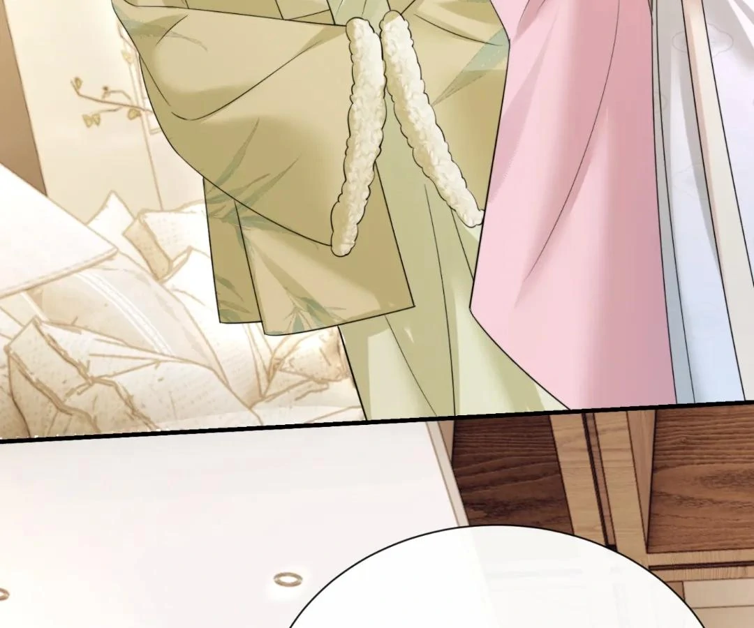 Transmigrating as the Younger Sister of a Bigshot With Multiple Identities Chapter 61 - Page 71