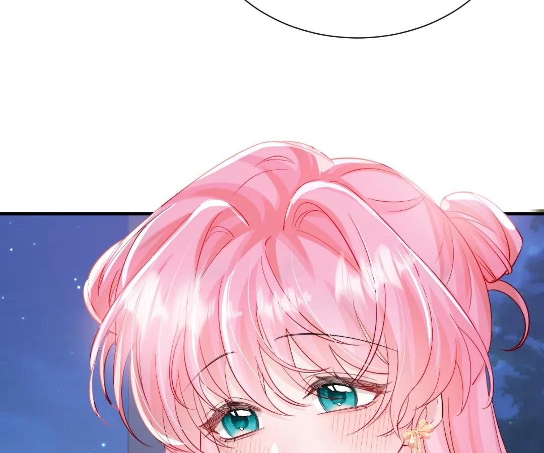 Transmigrating as the Younger Sister of a Bigshot With Multiple Identities Chapter 67 - Page 52
