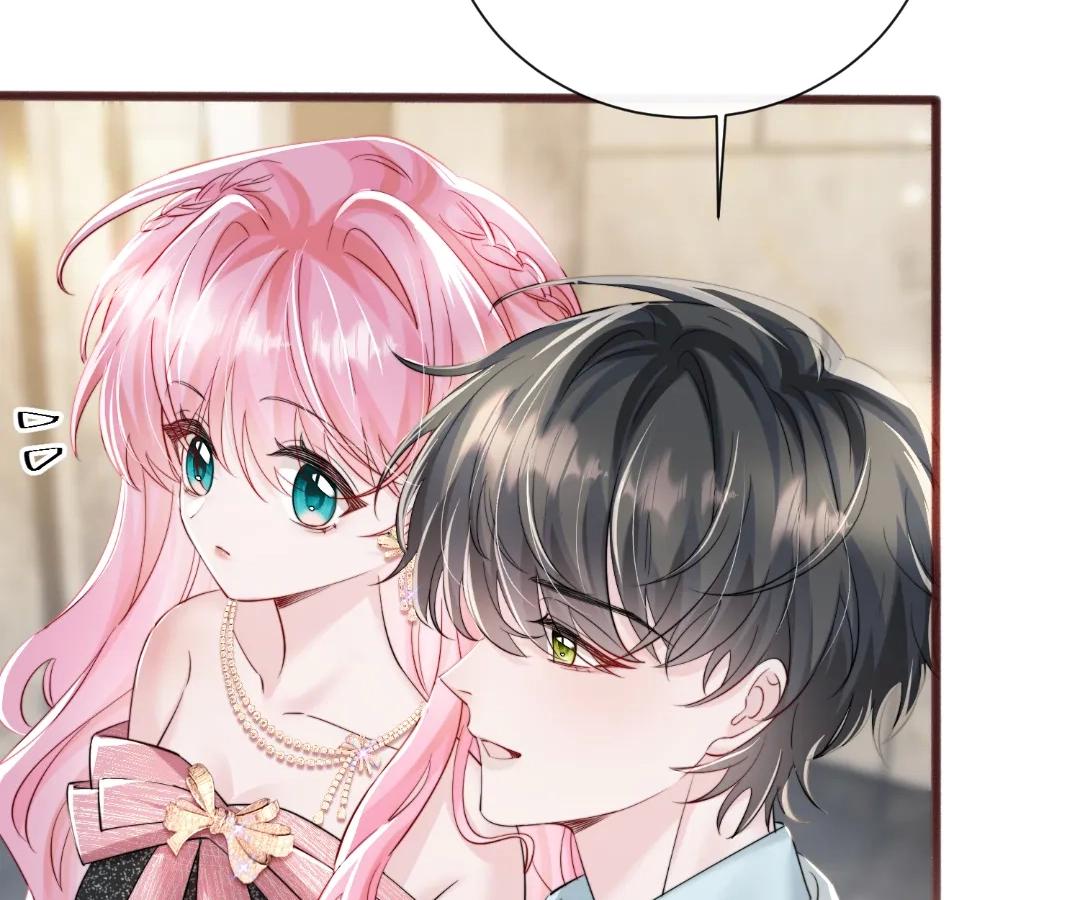 Transmigrating as the Younger Sister of a Bigshot With Multiple Identities Chapter 69 - Page 48