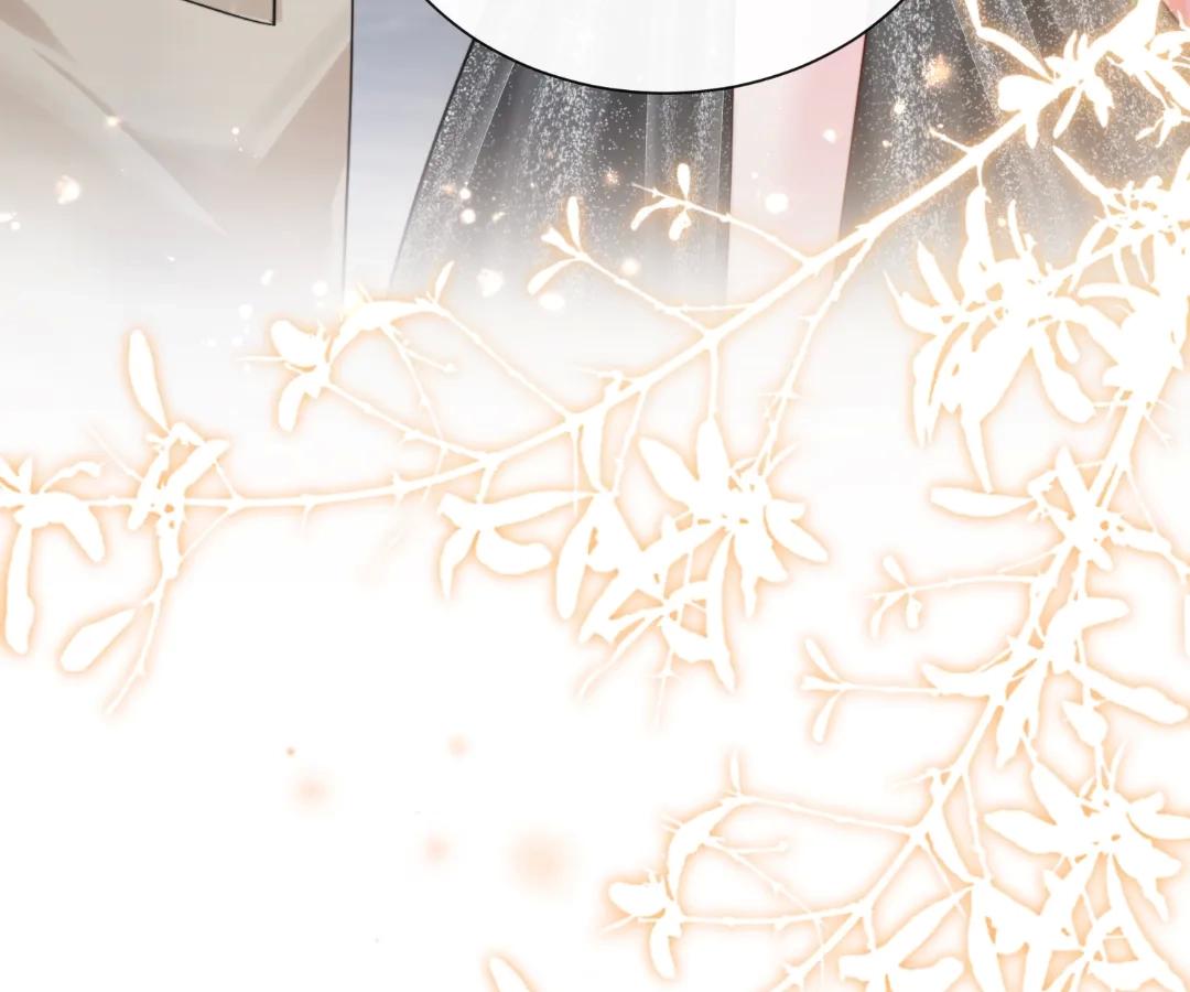 Transmigrating as the Younger Sister of a Bigshot With Multiple Identities Chapter 70 - Page 14