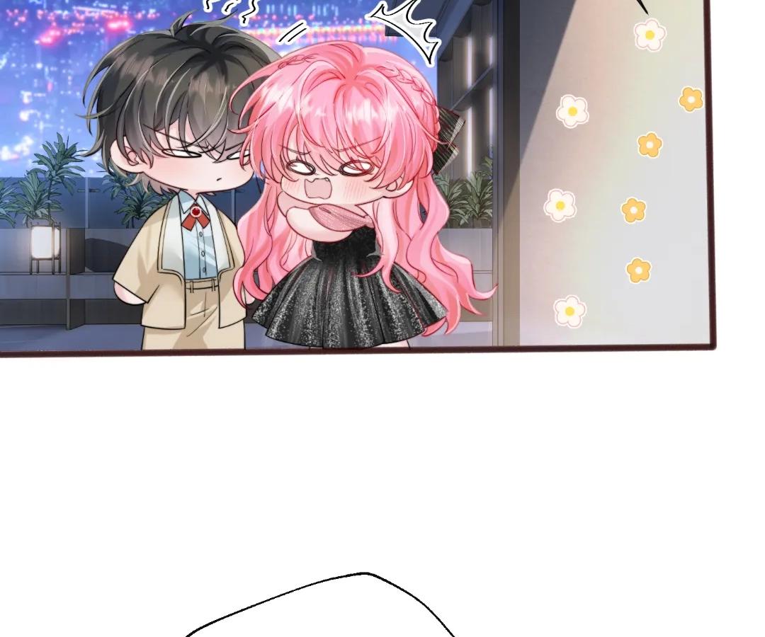 Transmigrating as the Younger Sister of a Bigshot With Multiple Identities Chapter 70 - Page 48