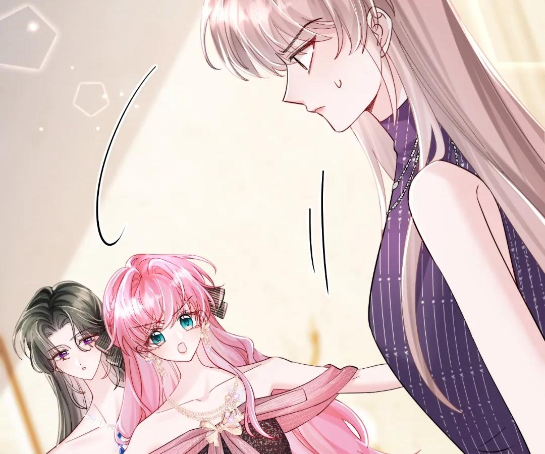 Transmigrating as the Younger Sister of a Bigshot With Multiple Identities Chapter 71 - Page 39