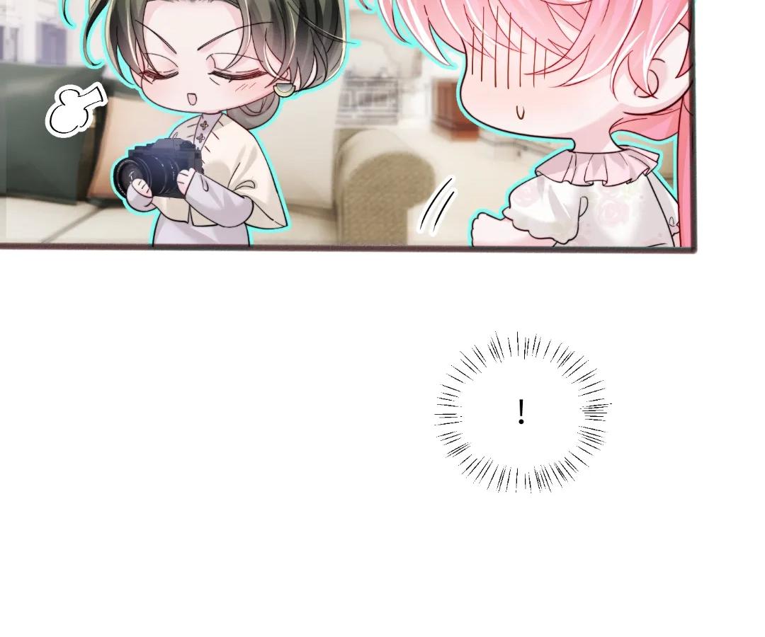 Transmigrating as the Younger Sister of a Bigshot With Multiple Identities Chapter 73 - Page 93