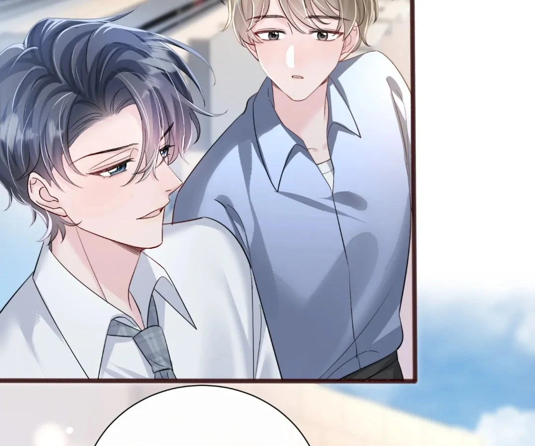 Transmigrating as the Younger Sister of a Bigshot With Multiple Identities Chapter 74 - Page 80