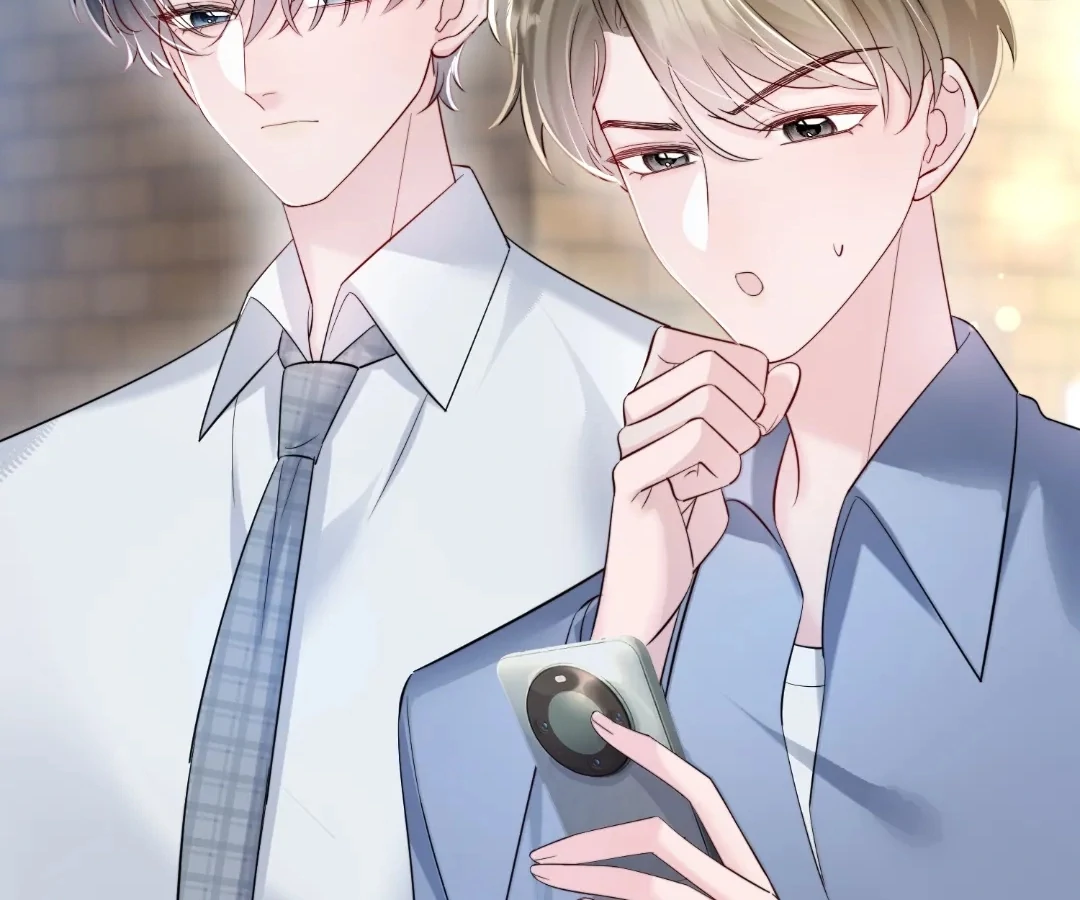 Transmigrating as the Younger Sister of a Bigshot With Multiple Identities Chapter 74 - Page 82