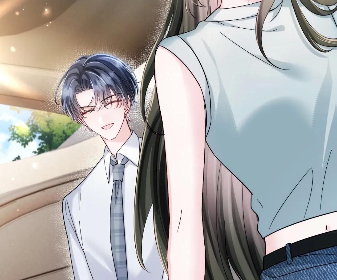 Transmigrating as the Younger Sister of a Bigshot With Multiple Identities Chapter 75 - Page 31