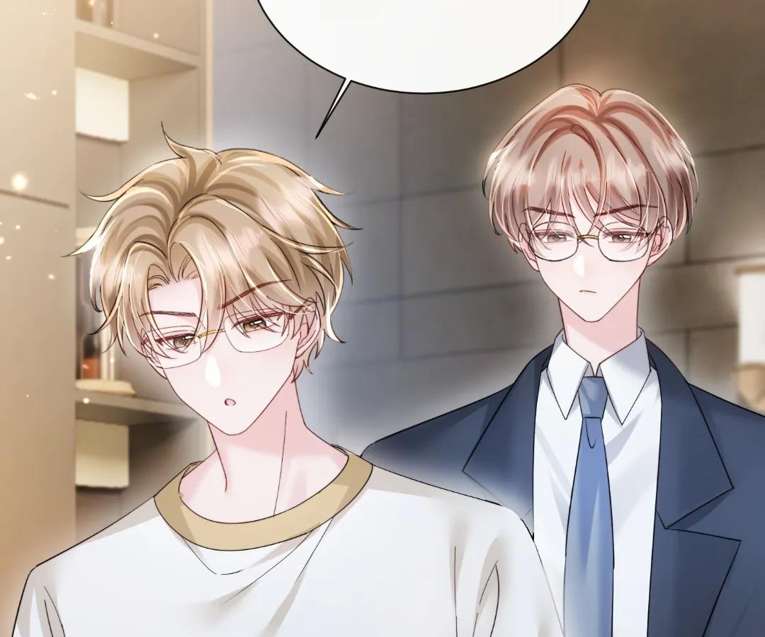 Transmigrating as the Younger Sister of a Bigshot With Multiple Identities Chapter 75 - Page 57