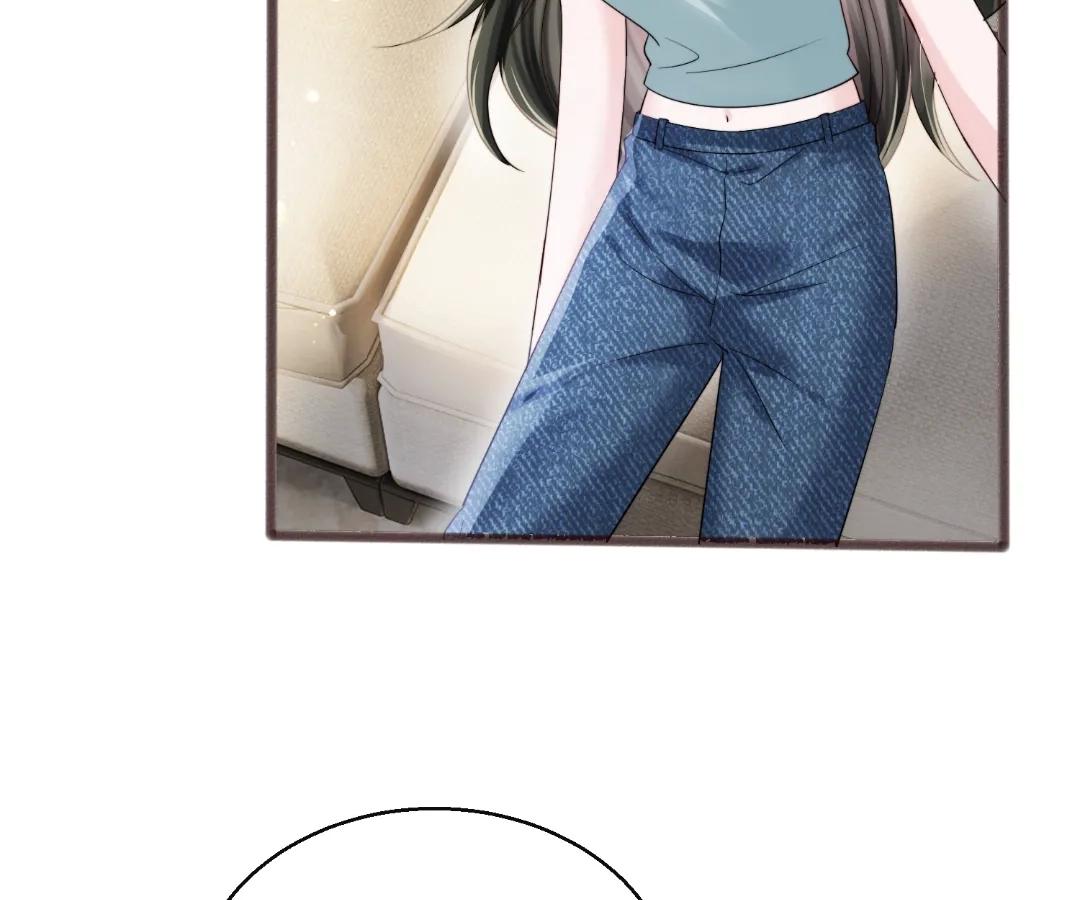 Transmigrating as the Younger Sister of a Bigshot With Multiple Identities Chapter 75 - Page 78