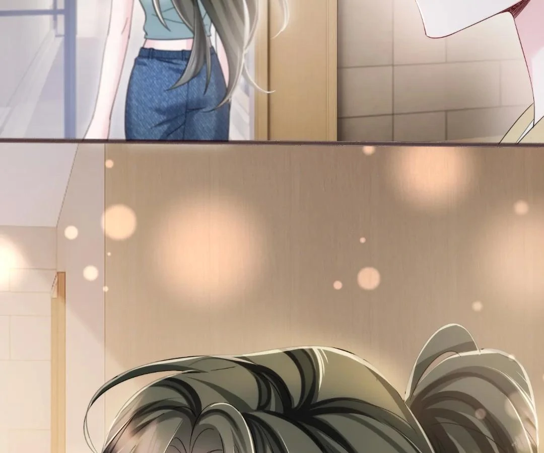 Transmigrating as the Younger Sister of a Bigshot With Multiple Identities Chapter 75 - Page 80