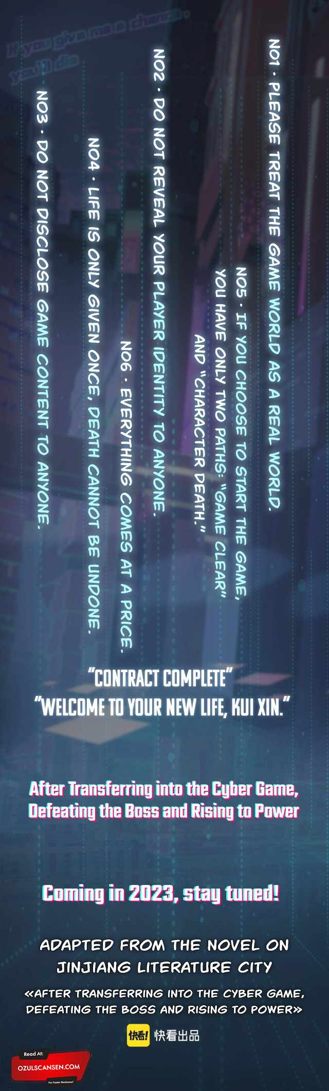 Transmigrating Into the Cyber Game After Being on Top for Killing Boss Chapter 0 - Page 0
