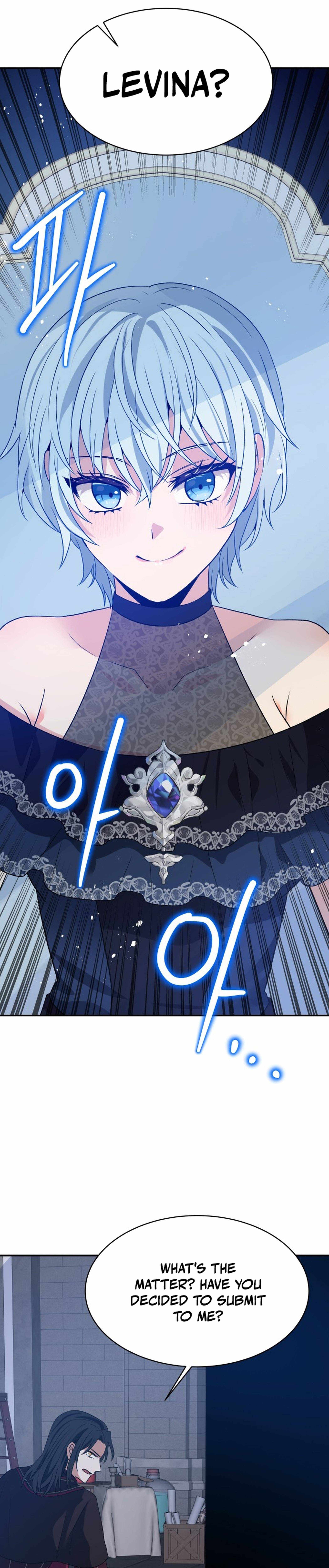 Transmigrating to the Otherworld Once More Chapter 103 - Page 25