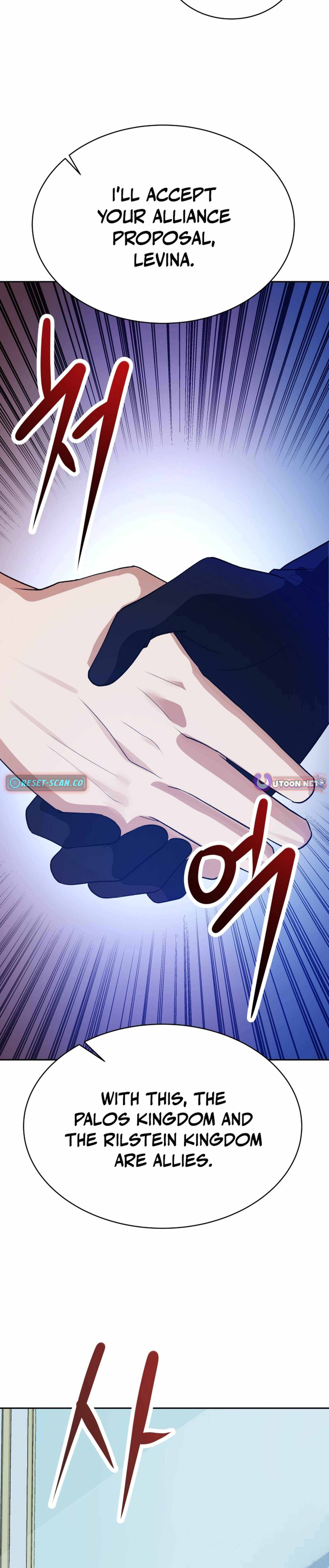 Transmigrating to the Otherworld Once More Chapter 103 - Page 40