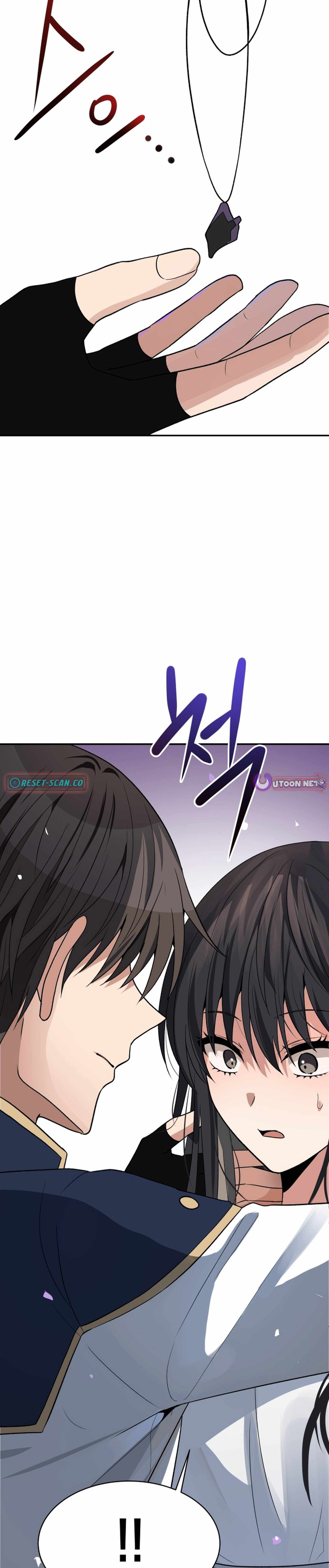 Transmigrating to the Otherworld Once More Chapter 103 - Page 6