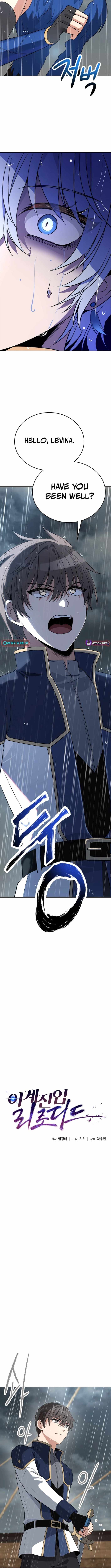 Transmigrating to the Otherworld Once More Chapter 107 - Page 6