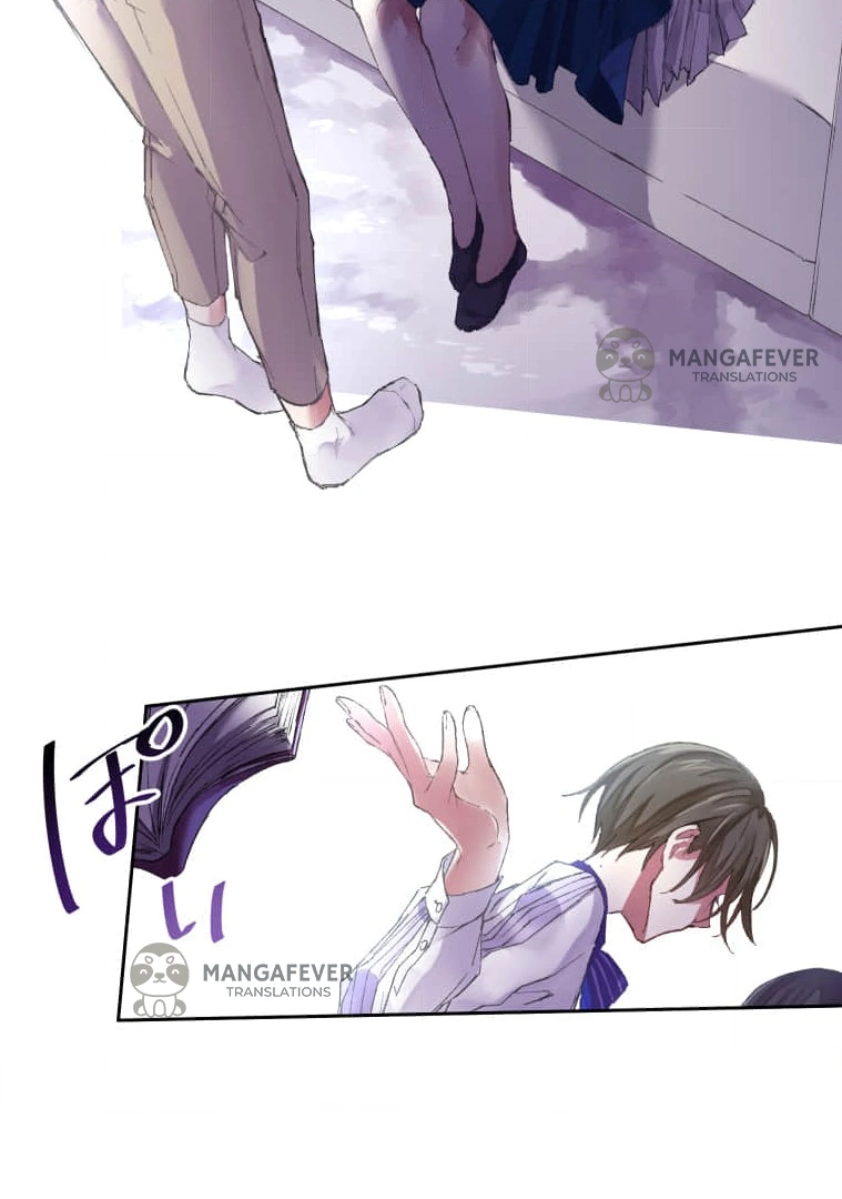 Trapped by the Crazy Twins Chapter 1 - Page 12